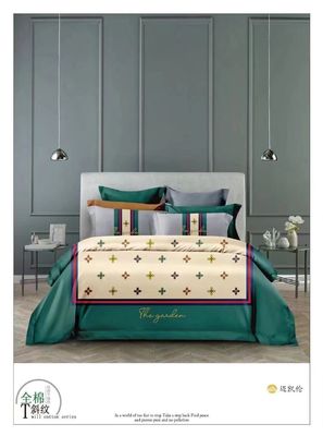 Trendy Design 100% Langes Baumwollmaterial Reaktiver Druck Anpassung Bettwäsche Set Heimtextil