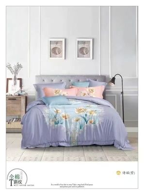 Neues Design Druck Baumwolle Reaktiver Druck Anpassung Deckdecke Bettwäsche Set Home Textil