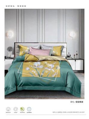 Neues Trendy Design 100% Langes Baumwolle AZO kostenloses angepasstes Bettwäsche-Set