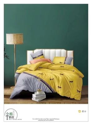 100% weiche Satin-Baumwolle Reaktiver Druck kundenspezifischer Bettdecke Bettwäsche Home Textile