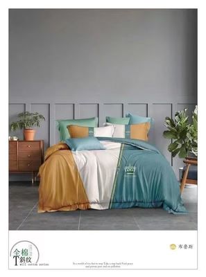 Neues Design Reaktiver Druck 100% Langer Stapel Weicher Glatter Baumwolle Maßgeschneiderte Bettwäsche Sets