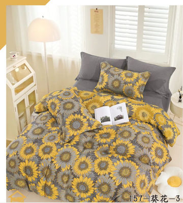 Vorgeschrumpfte Baumwolle Modekleur Jacquard Bettwäsche Set Decke Abdeckung Bettwäsche