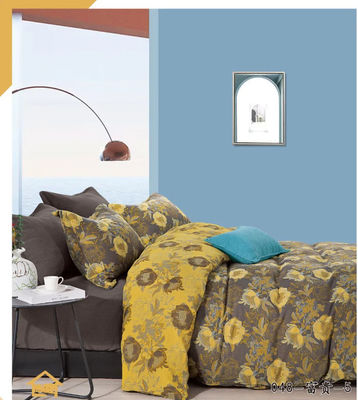 Graue Gelbe Jacquard Farbe Passende weiche Baumwolle Decke Deckel Bettwäsche Einbauteile