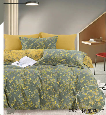Gelb &amp; Grün Jacquard Baumwoll Bettwäsche Set Einbauteile