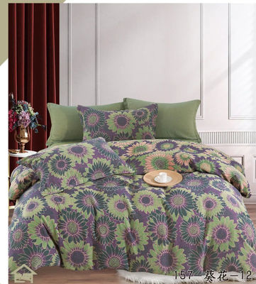 Vorgeschrumpfte weiche Baumwolle Jacquard Stoff Bettwäsche Set Decke Abdeckung Bettwäsche Kissen Hülle