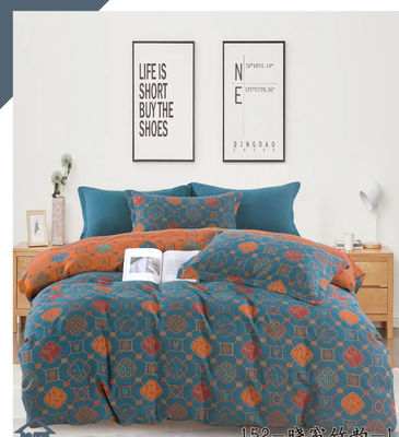 Gesund und komfortabel 100% gewaschene Baumwolle Jacquard Deckdecke Bettwäsche Einbauteile