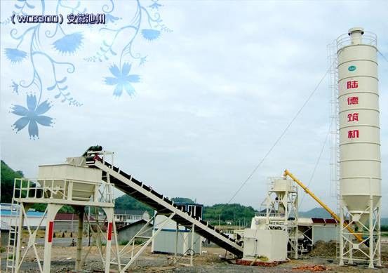 Zement-Mischanlage des Boden-85kW, konkrete mischende Station 300t/H